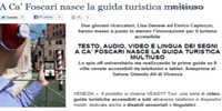 A Ca’ Foscari nasce la guida turistica multiuso